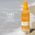 BIODERMA Photoderm Eau Solaire BRONZ SPF30 200ml